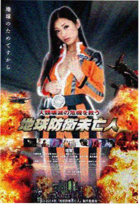 辛德勒的名单